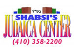 shabsis_judaica